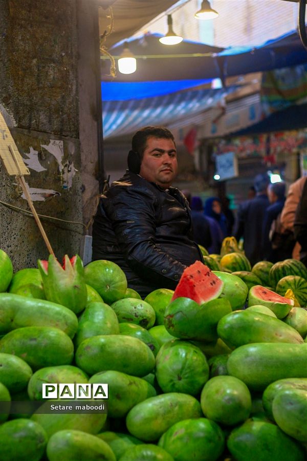 به رسم  شب یلدا