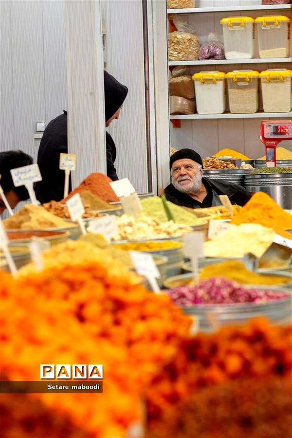 به رسم  شب یلدا