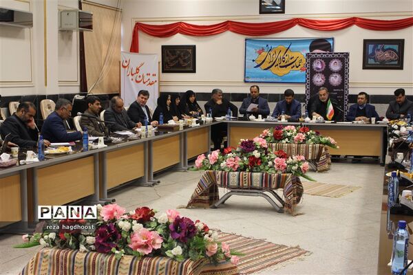 جلسه رسیدگی به تخلفات اداری با موضوع بررسی حادثه آتش‌سوزی مدرسه غیر دولتی زاهدان