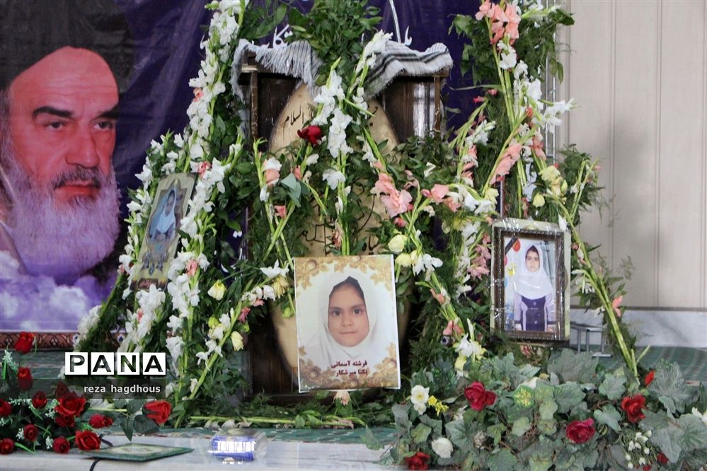 حسینیه ثارالله زاهدان