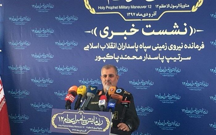 آغاز رزمایش پیامبر اعظم ۱۲ از فردا