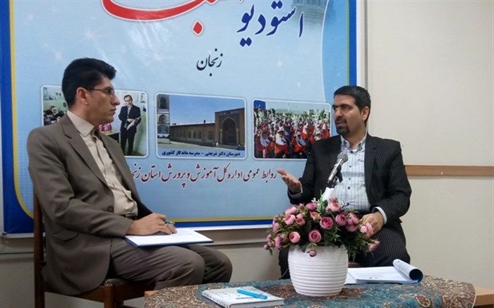 به سمت اندیشه ورزی جهانی با اتکا بر ارزش های ملی حرکت کنیم