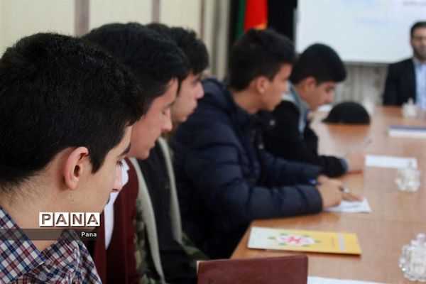 اولین جلسه روسای شوراهای دانش‌آموزی آموزش و پرورش صوفیان