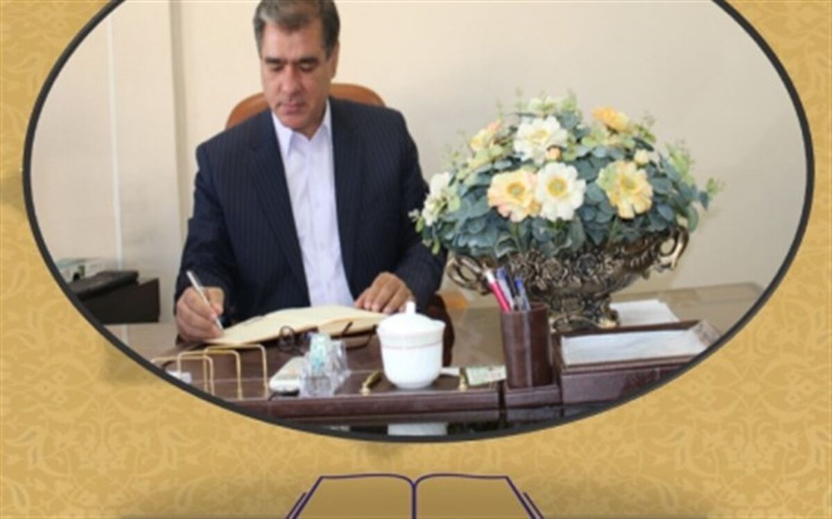 پیام مدیر منطقه 5  به مناسبت هفته سوادآموزی