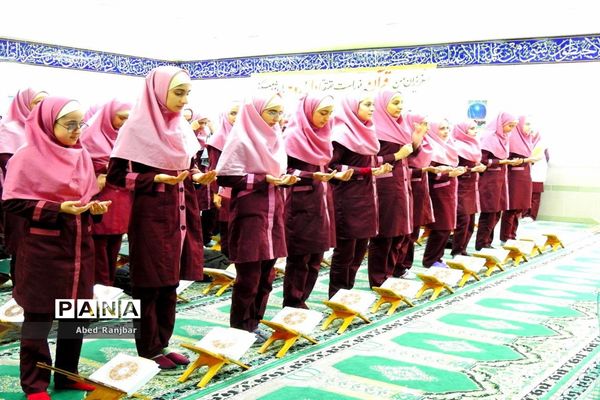 محفل انس با قرآن در رامسر