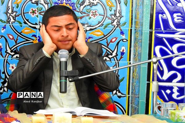 محفل انس با قرآن در رامسر