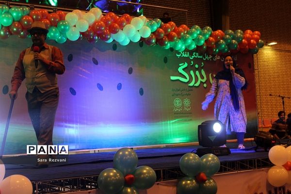 آغاز جشن‌های چهلمین سالگرد پیروزی انقلاب اسلامی در اسلامشهر