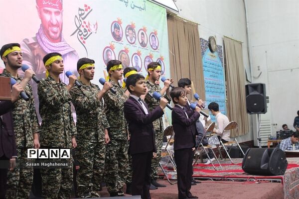 یادواره شهدای مدافع حرم در اسلامشهر