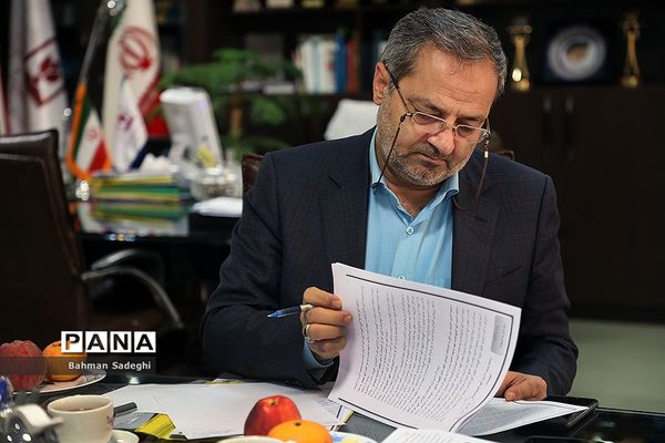 جلسه ستاد مرکزی شاهد