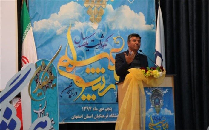 دانشگاه فرهنگیان در حوزه تربیت نقش متفاوتی دارد