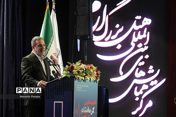 همایش تجلیل از خیرین مدرسه‌ساز در زلزله کرمانشاه