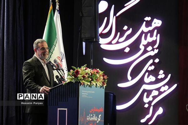 همایش تجلیل از خیرین مدرسه‌ساز در زلزله کرمانشاه