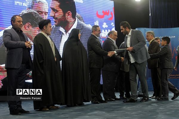 همایش تجلیل از خیرین مدرسه‌ساز در زلزله کرمانشاه