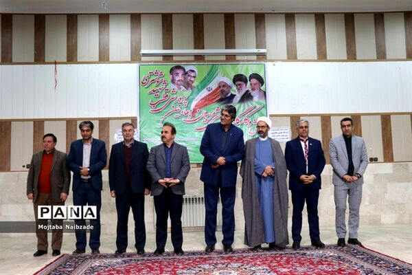 گردهمایی معاونان پرورشی مدارس قطب شهید شوشتری
