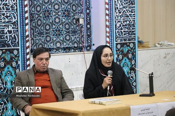 گردهمایی معاونان پرورشی مدارس قطب شهید شوشتری