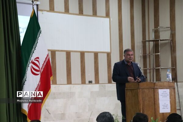 گردهمایی معاونان پرورشی مدارس قطب شهید شوشتری