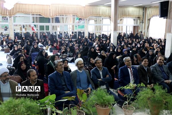 گردهمایی معاونان پرورشی مدارس قطب شهید شوشتری