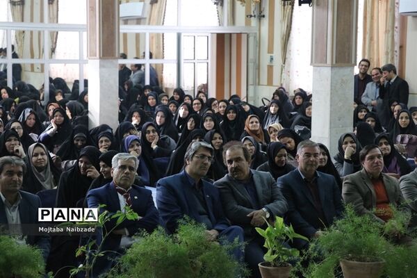 گردهمایی معاونان پرورشی مدارس قطب شهید شوشتری