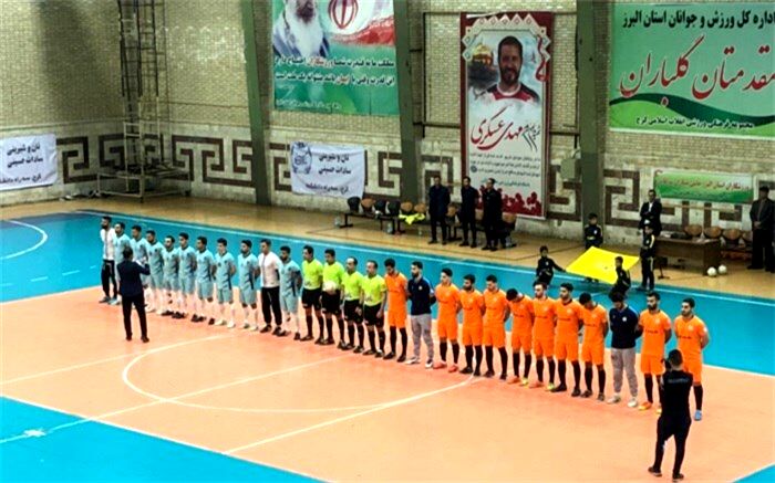 تیم فوتسال مقاومت البرز برابر اهورای بهبهان به برتری رسید