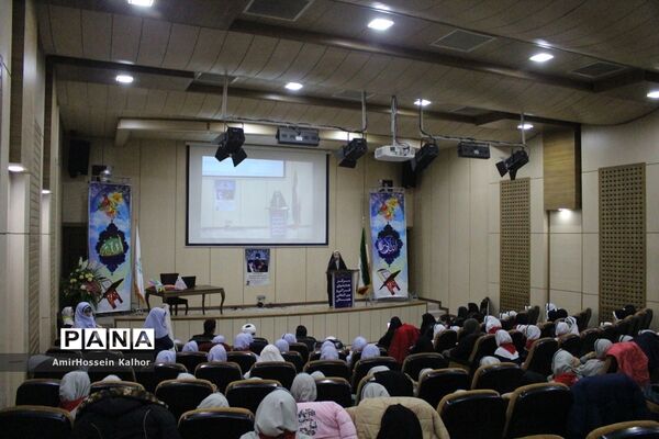 محفل انس با قرآن در مرکز همایش های بین المللی و قرآنی همدان