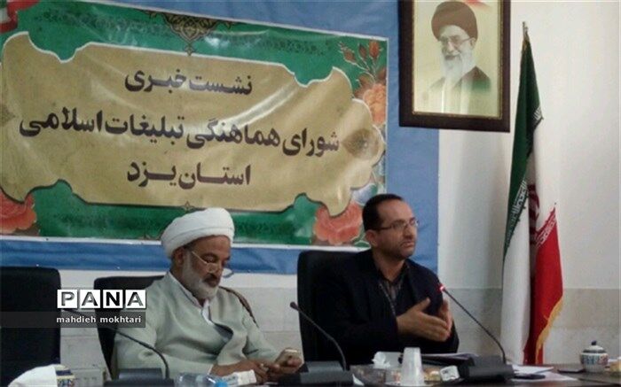 اصحاب رسانه خط مقدم بصیرت افزایی هستند