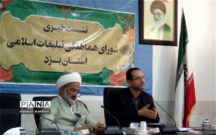 اصحاب رسانه خط مقدم بصیرت افزایی هستند