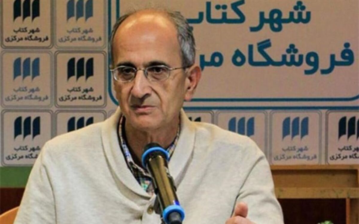 خانواده سیدامامی پیگیر شکایت‌از صداوسیما هستند