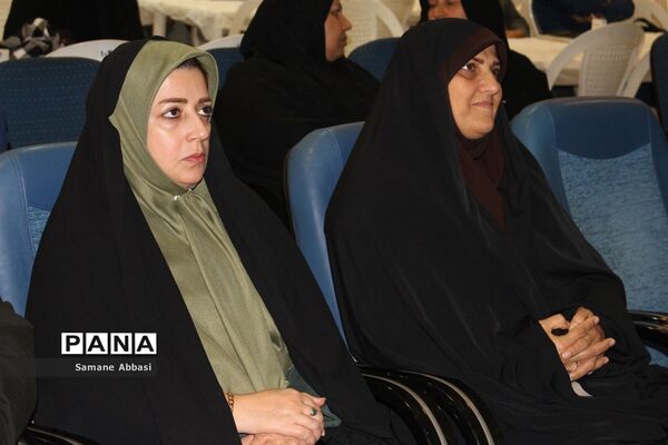 دوره آموزشی مربیان تشکیلات شهرستان ساری