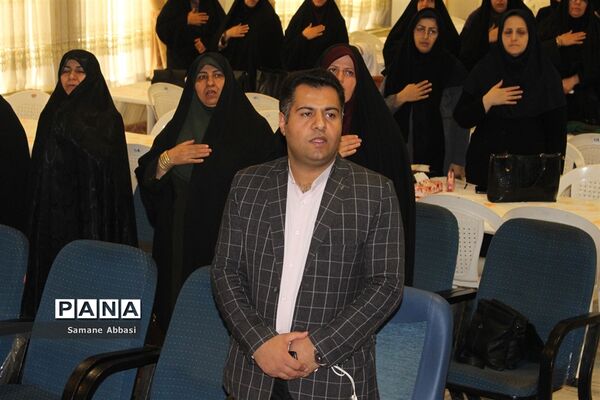 دوره آموزشی مربیان تشکیلات شهرستان ساری
