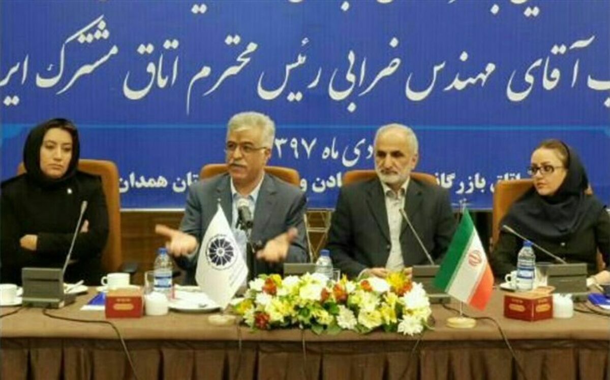 سمینار آشنایی استان همدان با فرصت های تجاری و سرمایه گزاری عمان