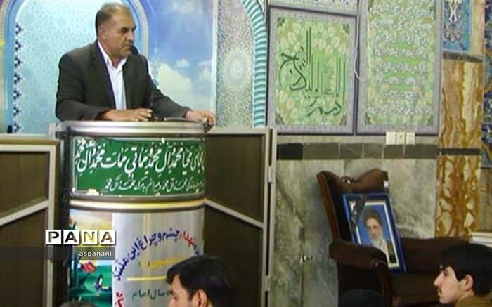 مدیر آموزش و پرورش فریدونشهر:مبنای توسعه هر کشور آموزش و پرورش است
