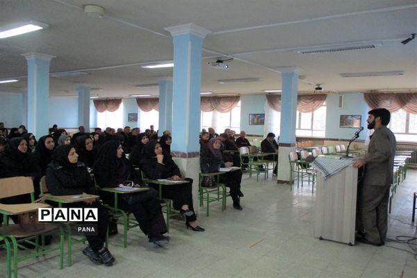 دوره تبلیغ و ترویج سبک زندگی ایرانی  اسلامی در ارومیه