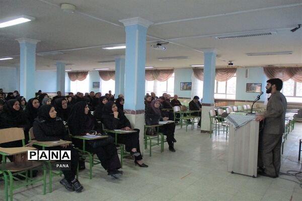 دوره تبلیغ و ترویج سبک زندگی ایرانی  اسلامی در ارومیه