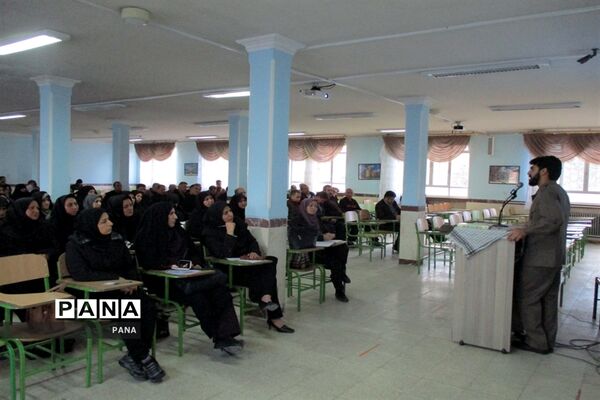 دوره تبلیغ و ترویج سبک زندگی ایرانی  اسلامی در ارومیه