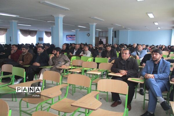 دوره تبلیغ و ترویج سبک زندگی ایرانی  اسلامی در ارومیه