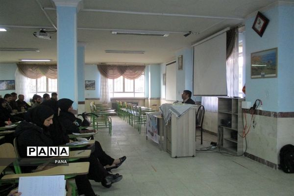 دوره تبلیغ و ترویج سبک زندگی ایرانی  اسلامی در ارومیه