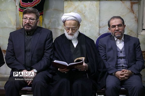 بزرگداشت آیت الله شاهرودی در مسجد ارک