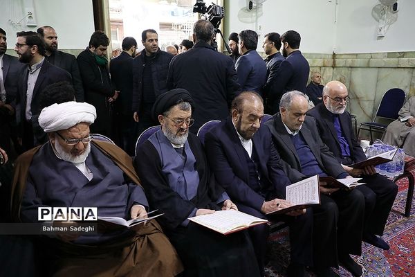 بزرگداشت آیت الله شاهرودی در مسجد ارک