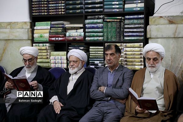 بزرگداشت آیت الله شاهرودی در مسجد ارک