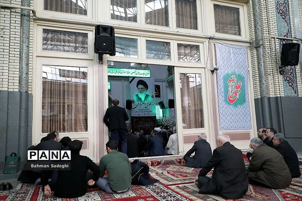 بزرگداشت آیت الله شاهرودی در مسجد ارک