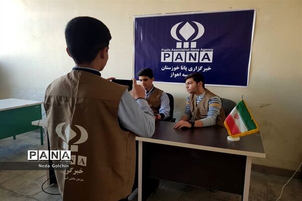 افتتاح همزمان دو پایگاه خبرگزاری پانا در مدارس ناحیه ۳ اهواز