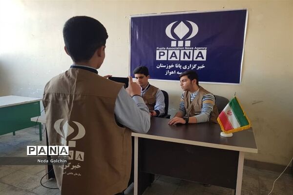افتتاح همزمان دو پایگاه خبرگزاری پانا در مدارس ناحیه ۳ اهواز