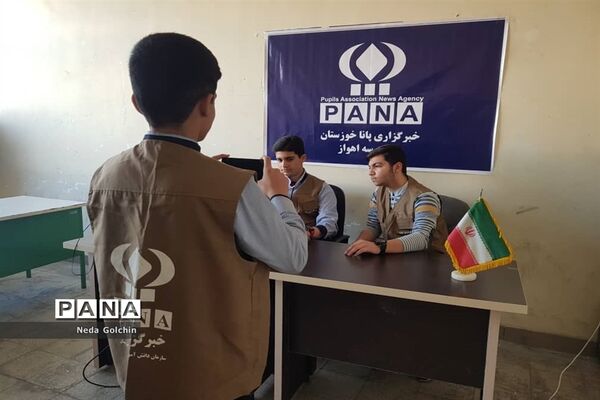 افتتاح همزمان دو پایگاه خبرگزاری پانا در مدارس ناحیه ۳ اهواز