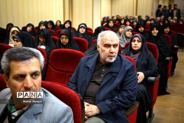 مراسم گرامیداشت حماسه نهم دی در آموزش‌وپرورش