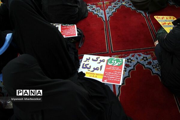 گرامیداشت 9 دی در مصلای امام خمینی (ره) ارومیه