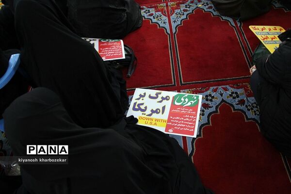 گرامیداشت 9 دی در مصلای امام خمینی (ره) ارومیه
