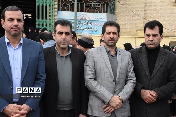 حماسه 9 دی در کرمانشاه