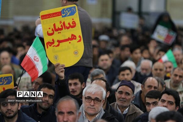 جلوه‌های بصیرت و آگاهی در ارومیه