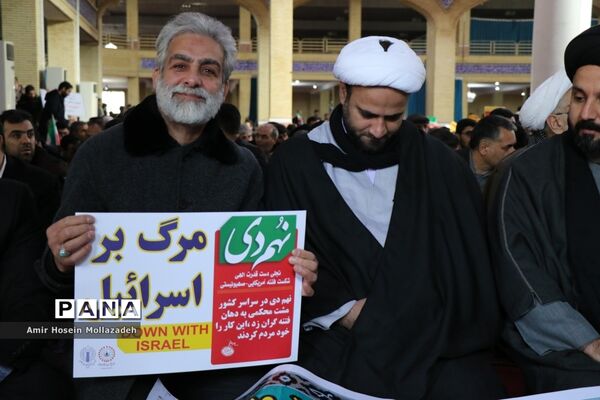 جلوه‌های بصیرت و آگاهی در ارومیه