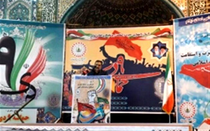 جشن چهل سالگی انقلاب در اوج اقتدار برگزار خواهد شد